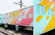 Railway coaches to sport mod colours and looks